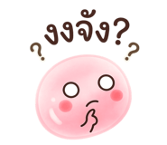859529563