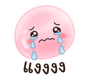 859529564