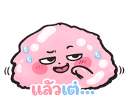 859529575