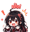 859529583