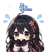 859529589