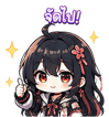 859529591