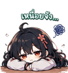 859529592