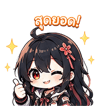 859529595