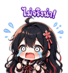 859529596