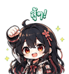 859529597