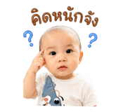 859529632