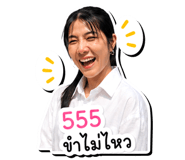859529940
