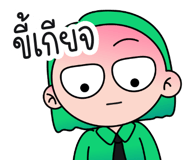 859530125