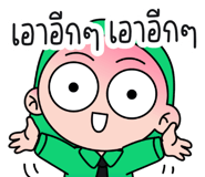 859530134