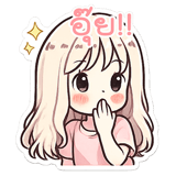 859530339