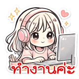 859530345