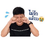 859530507