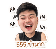 859530511