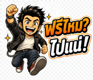 859530729