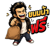 859530733
