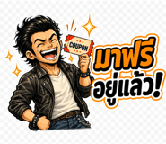 859530736