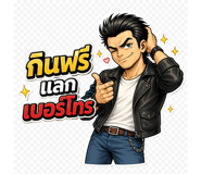 859530739