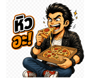 859530744