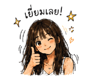 859530767