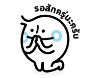859530837