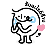 859530839
