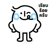 859530843