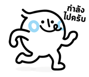 859530844