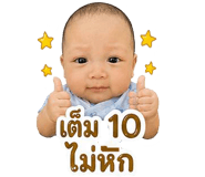 859530881