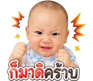 859530900