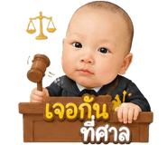 859530902