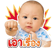 859530903