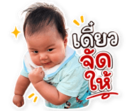 859530967