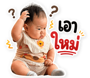 859530982