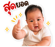 859530989