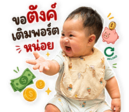 859530994