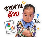 859530996
