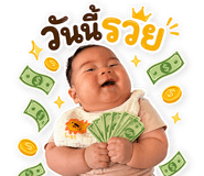 859530998