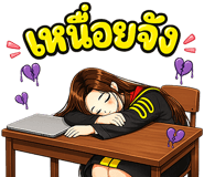 859531028