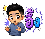 859531041