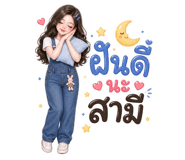 859531087