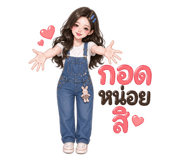 859531088