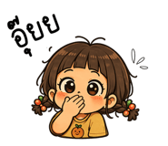 859531117