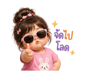 859531171