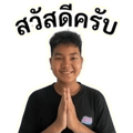 859531193