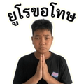 859531194