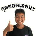 859531195