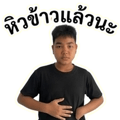 859531196