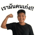 859531198