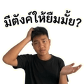 859531201